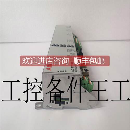 询价 TK803V018 3BSC950130R1 RB520 3BSE003528R1库存