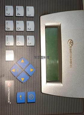 议价UNITRONICS 虹科模块型号JZ20-R31菲尼克斯继