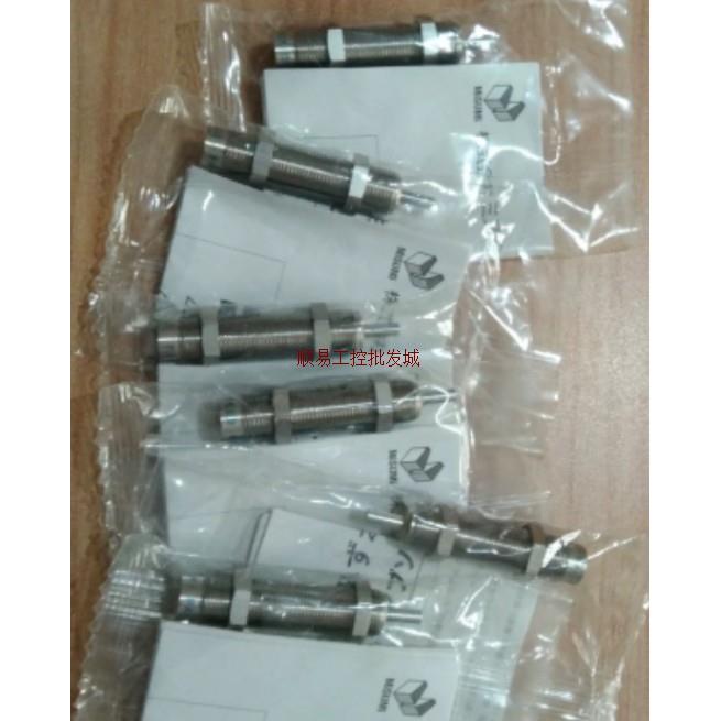 议价 米思米 缓冲器 FA-1210KB2