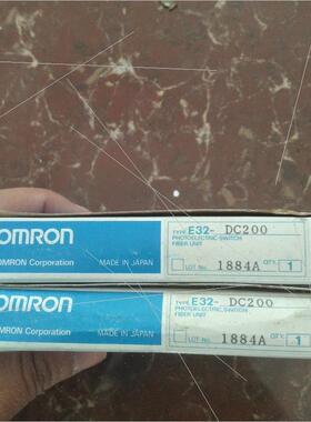 议价传器E32-DC2000