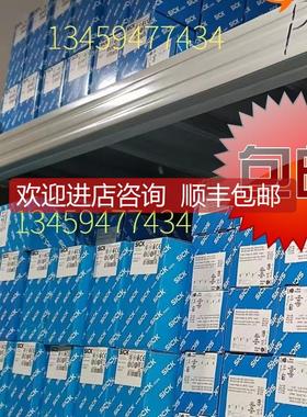 议价sickWTV4-3P3441S38 1040696WTV4-3P3122 1046411