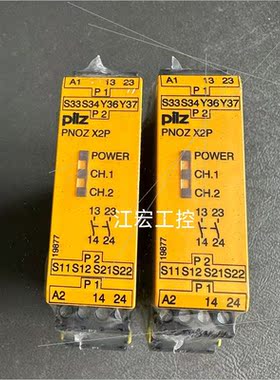 议价 PILZ安全继电器777303 774585 774059 750167  议