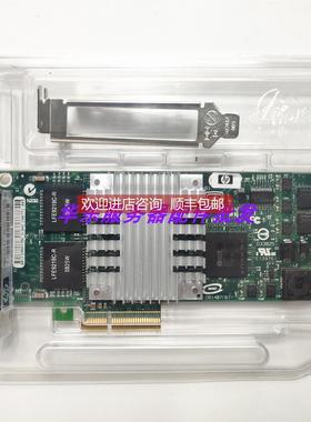 议价INTEL PRO/1000 EXPI9404PT 4口千兆网卡 NC364T 39Y6138 825
