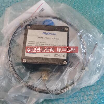 议价Digitrace Raychem温度传器 MONI-PT100-4/20 MA 热控制器