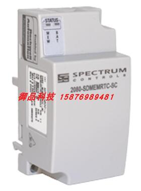 议价 SPECTRUM 2080-SDMEMRTC-SC 模块   2080SDMEMRTCSC