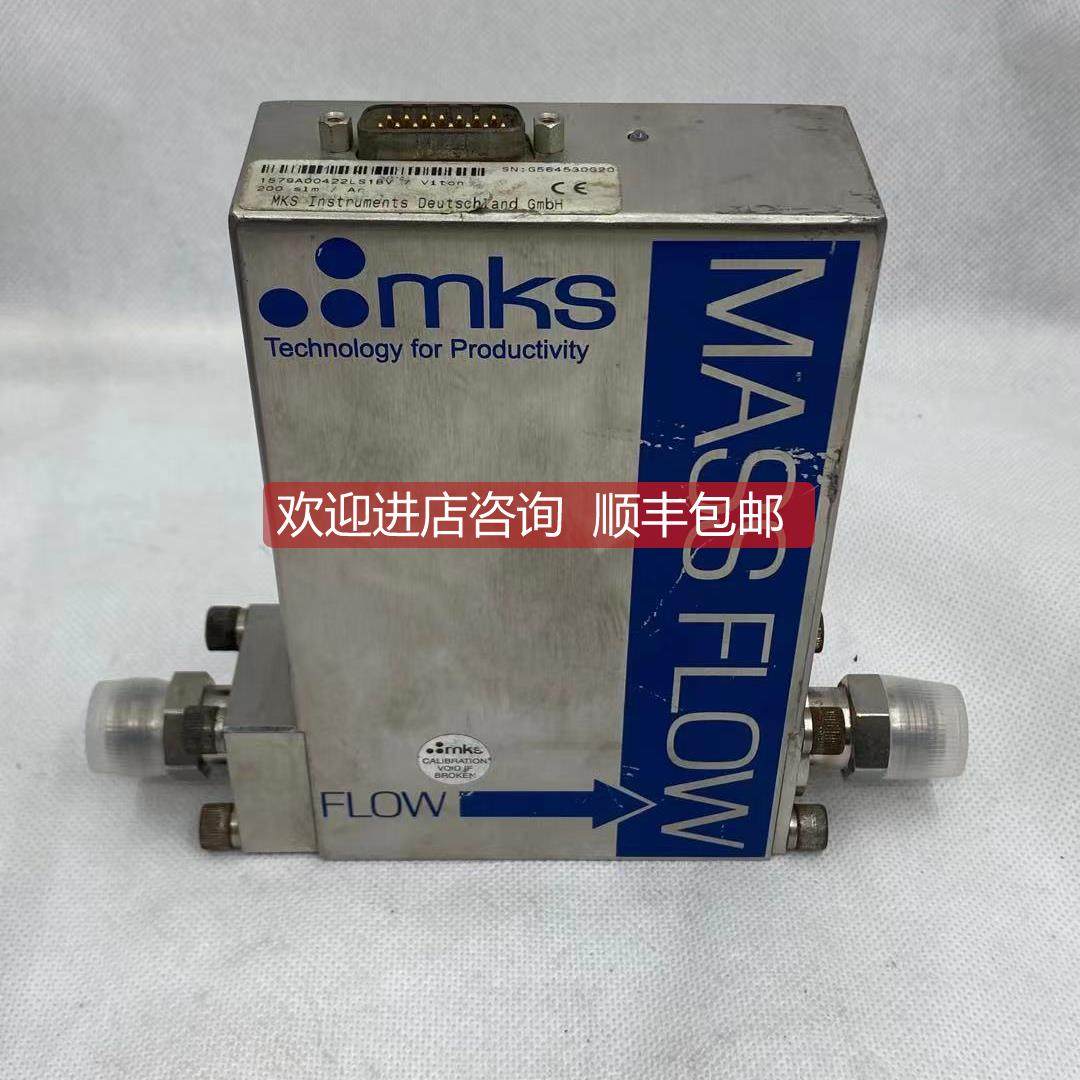 议价MKS MASS FLOW Controller 1579A00422LS1BV AR 200SLM