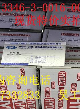议价议贺德克HYDACEDS344-3-016-000 EDS345-1-0