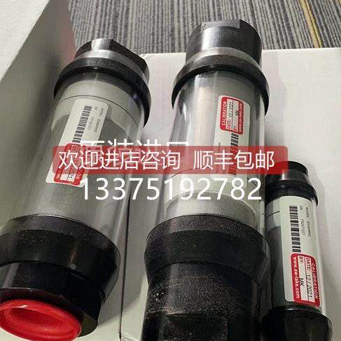 议价 AW-LAKE流量计 B3A6HR02