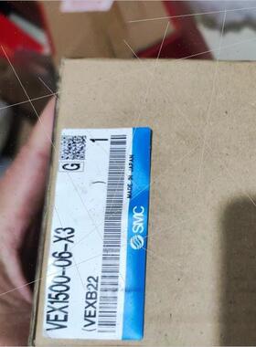 议价VEX1500-06-X3,SMC调压阀