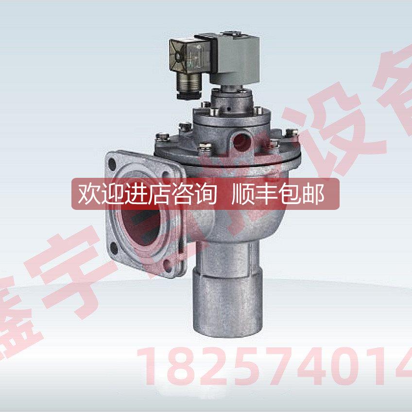 议价PRETTY GOYEN CAC45FS RCAC45FS 法兰式脉冲阀 K4502 1.5寸