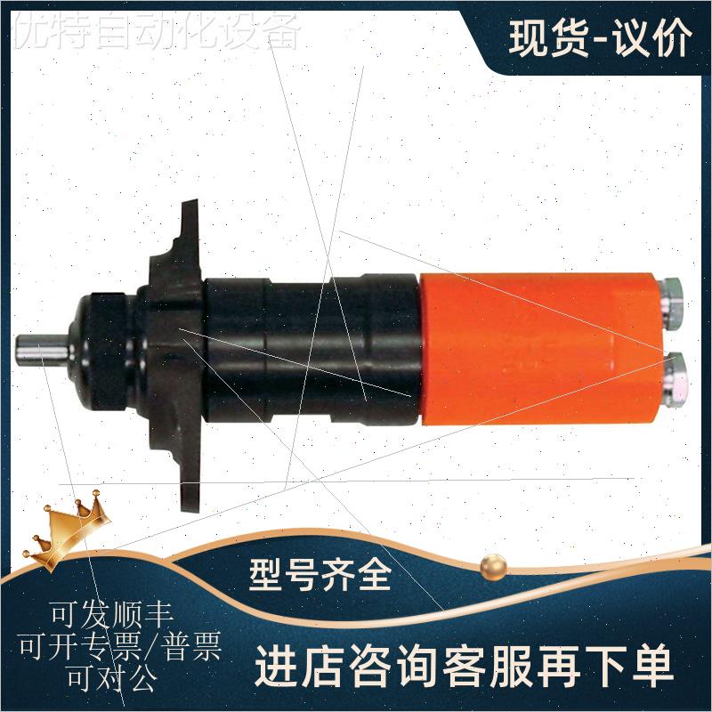 议价FUJIF-6SM-5R气动马达气动正反转马达气动攻丝机马达搅拌怎么样,好用不?