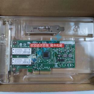 议价 IBM intel 双口千兆光纤网卡 82571GB EXPI9402PF