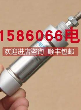 议价FESTO气缸ESNU-20-25-P-A ；19267 装