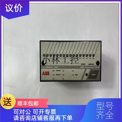 议价SPASI23  模块卡件