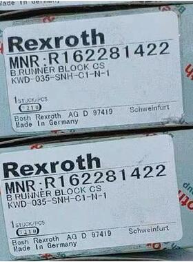 力士乐滑块 R162281422 KWD-035-SNH-C1-N-1