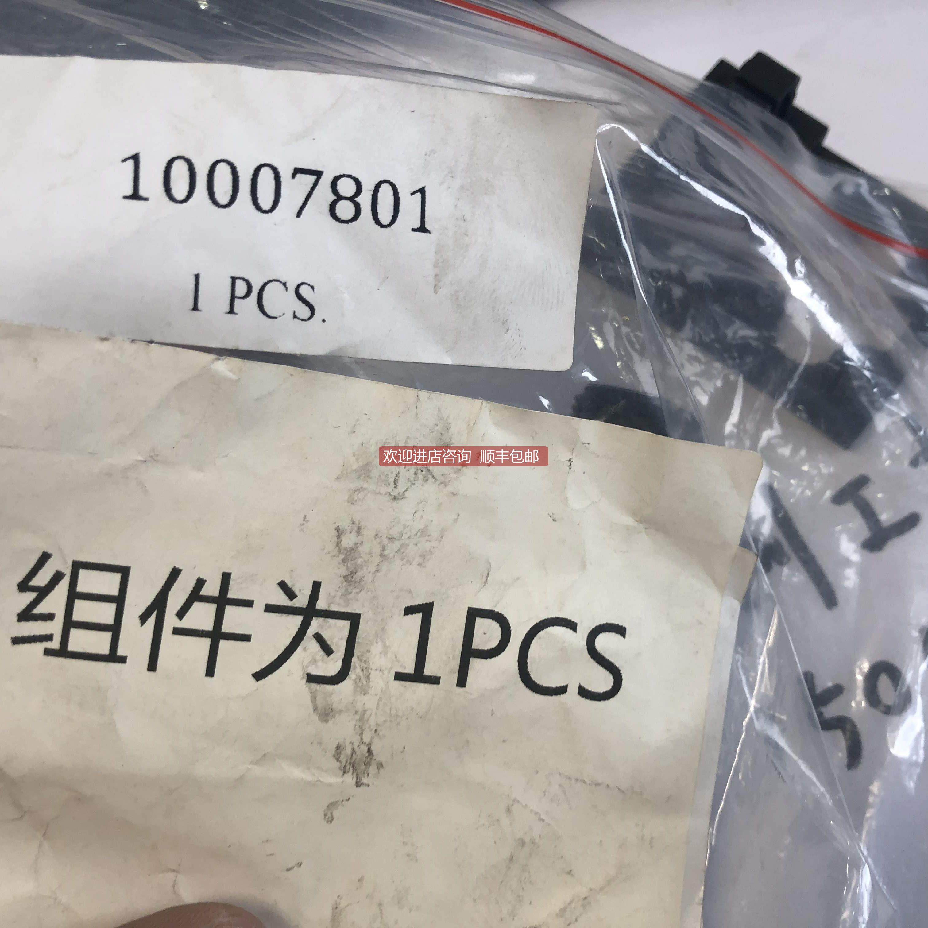 议价SWIBOX IBB限位开关188-SUIZW 188-SUIZ SU1ZW