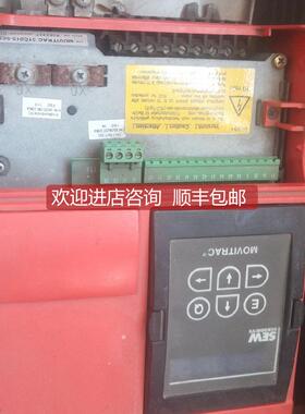 议价MOVITRAC 31C015-503-4-00