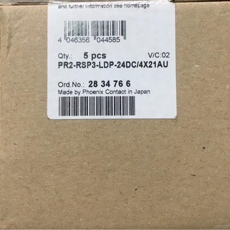 议价菲尼克斯继电器2834766 PR2-RSP3-LDP-24DC/4X21AU