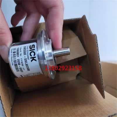 议价德国 SICK西克-3J401024促增量型编码器7126765