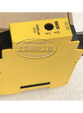 FX3-CPU000000  施克SICK 安全控制器 FX3-CPU000000  1043783