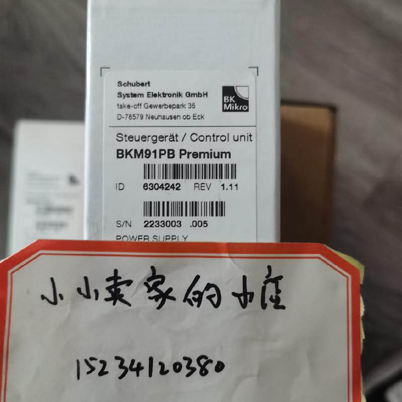议价BK Mikro  BKM91PB-2控制器