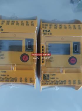 议价PILZ/皮尔磁安全继电器774137 PNOZ E3VP 10/24VDC 1SO 1SO T