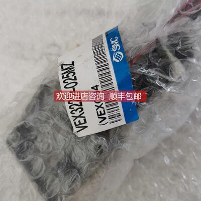 议价SMC大流量气控阀VEX1133-01 VEX1133-02-B VEX1133-02-FG