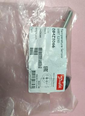 议价丹佛斯温度传器MBT5250 084Z8066品牌多广全多