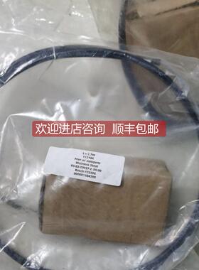 议价HCG2011 MO4 P1 2700mbarREL 2.7m