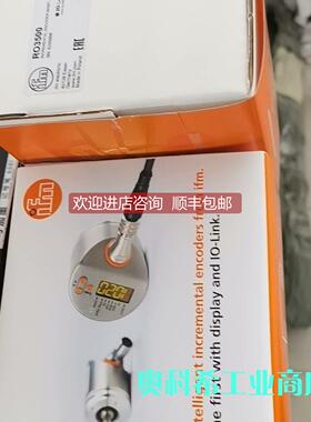 议价ifm易福门传器 PN7204 编码器RO3500