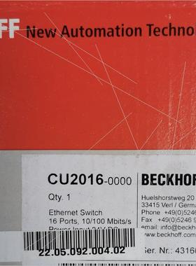 议价德国倍福BECKHOFF CU1521议