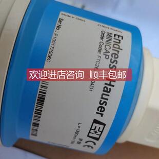 议价FTC262-AA34D1缆式电容物位开关/继电器/面粉、奶粉、动物饲