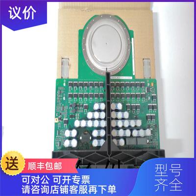 议价5SHY3545L0010 3BHB013088R0001 3BHE009681R0101 GVC750BE10