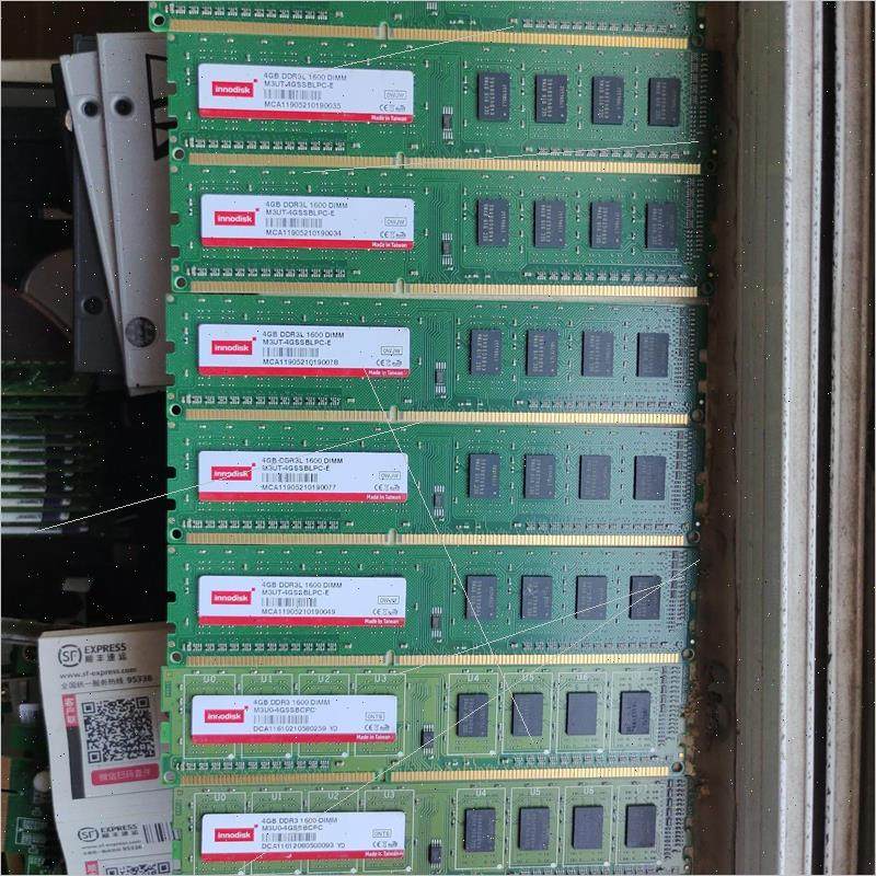 议价innodisk宜鼎 工业级内存 ddr3L  4g 内存条