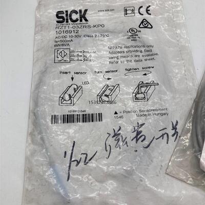 议价di-soric德硕瑞 DCC08M02PSLK接近开关