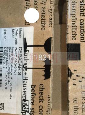 E＋H压力变送器 E+H真空压力变送器PMC71-37Q40/101