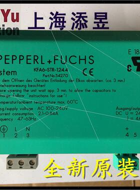 议价KFA6-STR-1.24.4电源模块,KFD2-EB2,KFA6-STR-1.24.5