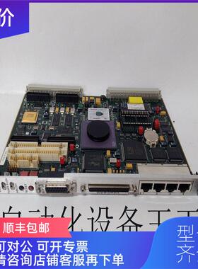 议价MOTOROLA  VME172PA-652SE