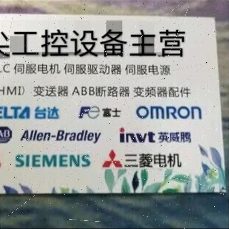 议价OMRON  D4SL-N4AFA-N