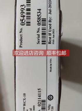 议价色谱柱 赛默飞 054993 沃特世 186003555 s1 186004742 ⑥⑦