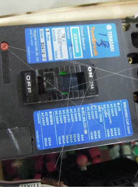 议价寺崎断路器开关 XS100NS 3P 75A