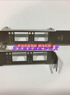 议价Intel 英特尔 X520-DA2/SR2 X710-DA2 10G 网卡长短半高挡挡