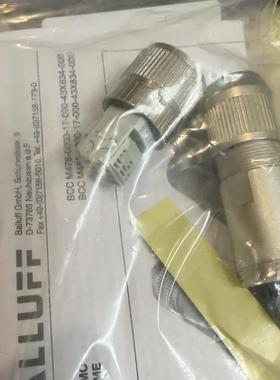 议价BCC04MC巴鲁夫balluff接插头绝缘屏蔽抗干扰8针