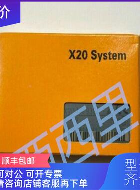 议价B&R 2DS100.60-1 闪电