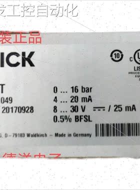 议价西克SICK压力传器PBT-RB016SG1SSNALA0Z 号604109 0-16bar