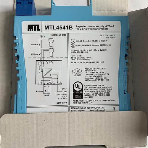询价MTL安全栅,MTL5541,MTL5514,MTL5514D,MTL5532,MTL5082,5081