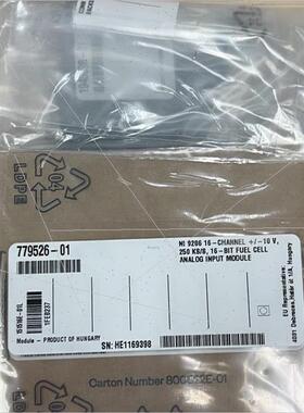 议价NI,NI9206 余,意