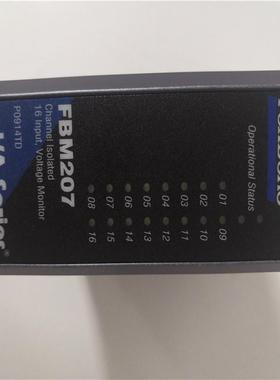 议价FOXBORO FBM18控制器 DCS/分散型控制