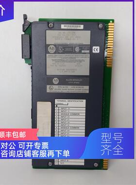 议价1771-IFMS A-B闪电实