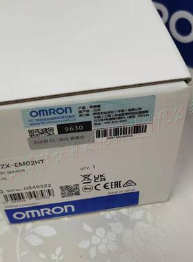 议价ZX-EM07MT智能传器ZX-EM02HT位移传器 线性接近型耐热圆柱形